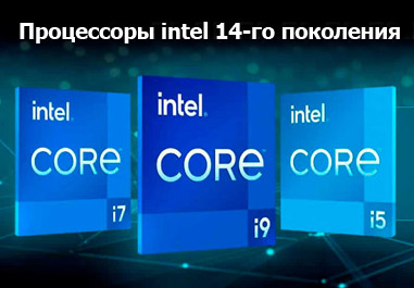 Intel Core i7-14700K Raptor Lake Refresh - обзор процессора intel 14 поколения