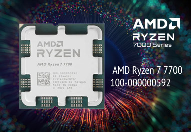 Процессор AMD Ryzen 7 7700 - обновление ассортимента.